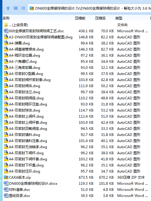2)AX]%LF0J@QTRO1H@%GY2U.png