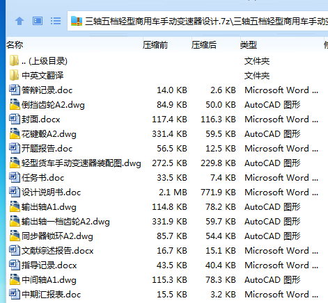 %[3ZQQHB{R9U}KN9Y~@@%6Q.png