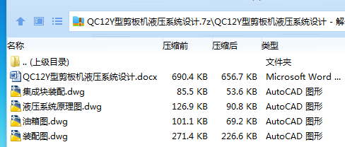 %)43UZP8X_$P3%FG2%TSYQ2.png