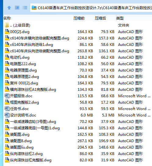 H%ZSTVQ7@E6NVP_N$PQU(PY.png