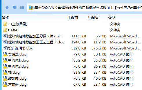 3VX3`8AZH8BNWU9BIN2D(QR.png