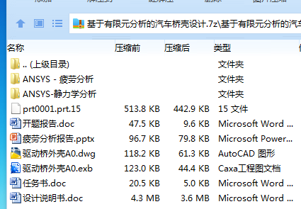 1750947842361938.png ~8OLSF)D4NV6KT)066OH7{Q.png