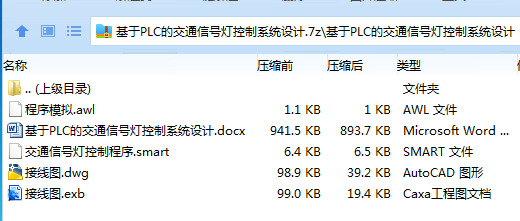 1750948524927839.png TK$RHJ9U1$Q@NKO)HFS12@H.png