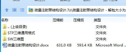 {3DXXQRM92{$}1M[]W{U2VH.png