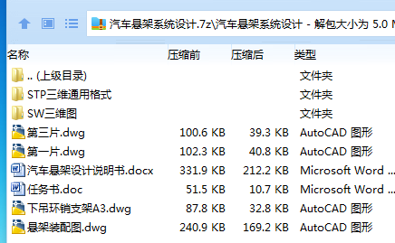 1750990890495638.png G4J`[U2M{H8I4F9H$_WPQS9.png