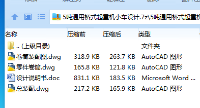 [J}OGLXS%I]4O)15NDVWUKI.png