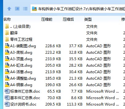 %P)@3B3Q0{G@_[N2H`4IY5M.png