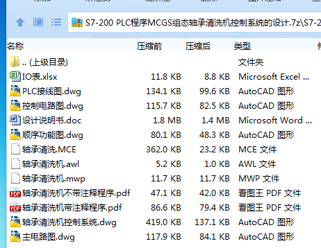 1750995714429271.png )I$E21O$I8%EQBO$R8$`[%T.png