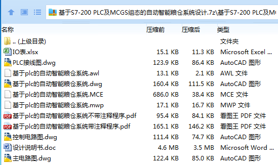 1750998306712648.png U`1~6WYRJGMLR4`5{Y73R_I.png