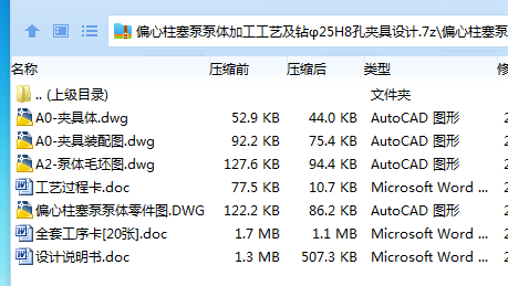 CJ7})CT~HF]C(`Y80EUQA)3.png