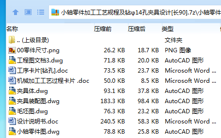 1751022456522877.png M[2S46F2022%%IHWOGBU4}J.png