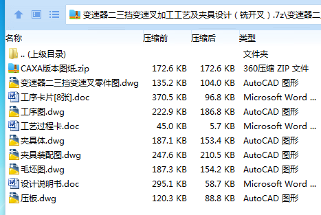 B[HL[UPMM][QQ6ULR)BTW$6.png