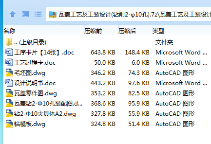 D(KLS@CNC(T2LJHQYQ1%47I.png