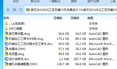 ]6UYOFGP$[MP04@HZZ$]`SF.png