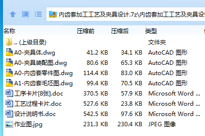 CXM]J[TVDMG3)PWS@]7$((I.png