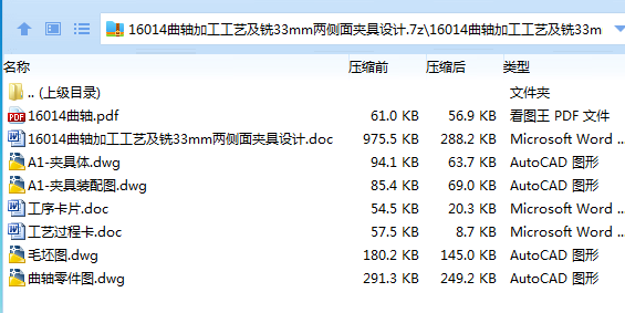 8R`9SIHXWQ[W3S$XC5FU7H7.png