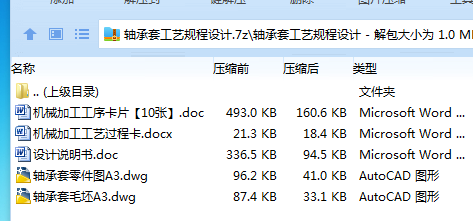 R5{A%$8JZ`@0%`3XDE0(5O3.png
