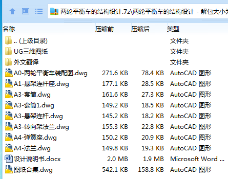 1751084690749753.png N`SS(PPYOI)WA(A8QHEX(56.png