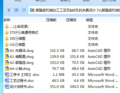 4L8OO{C8C4JJ8K~`A[(YIU7.png