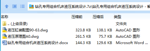 U6)9~A80L6%LKO}%4QB9PA3.png