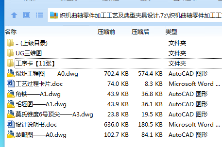 K5NY$HP@KFW2K%FHOJEC2OK.png