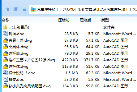 B8Y2{AQ3BV4BD@JBMIV}0P6.png