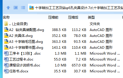 [4`64%_ARK{GFJ9A1[QZFQI.png