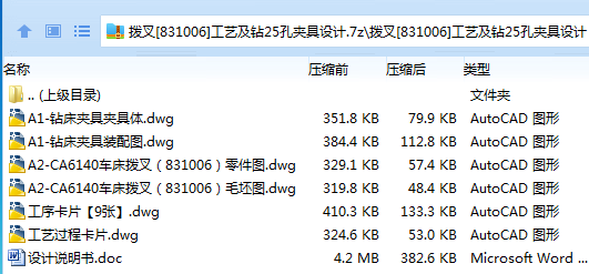 H`07BWX(`4Z3EBU(_PU_U8V.png