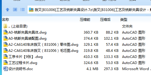 34RYLQWE(HF2A0OXV)EY}{C.png