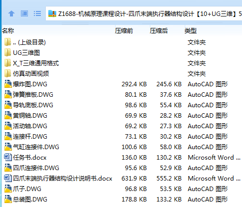 A%EKVL`58%`RNL7M4M5K%AX.png