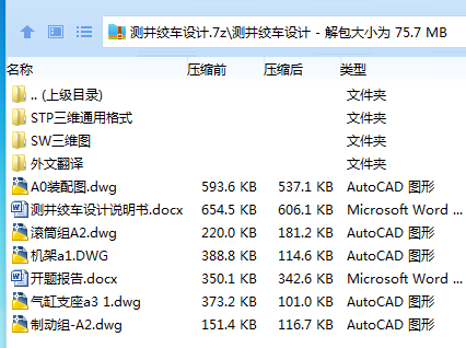 R9`S%C$V9BTIU[`LTUPX7W5.png