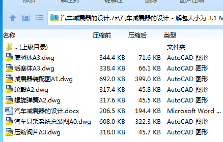 NI{A5%L78BP50]LB~YG4JAM.png