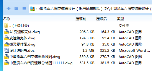 $2%DU8UB8DKFN$`WWW1135O.png