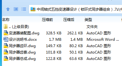 Y8GE0}_C8`YUNN]5L94DSPK.png