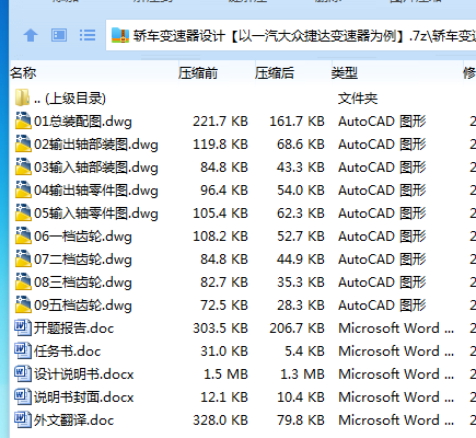 XYH7BD2DIV7Z~)(9XJALDNT.png