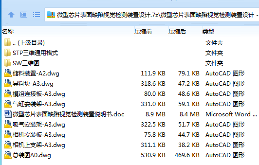 K}VDKNGX%{{[76WY%Z}0~QQ.png