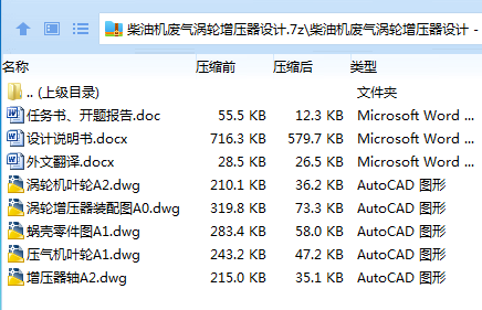 BHKKX`KPGH)C~UQ7L1{UWMO.png