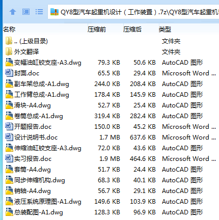 W5]ZXI$AO9)O%M_LRHW[0D5.png