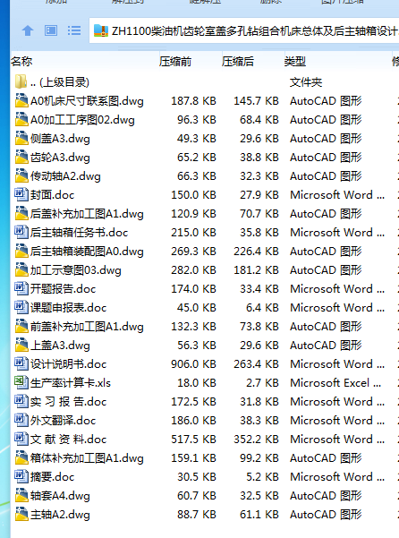 O9N2PMLRPONB}NG%BDLD3QF.png