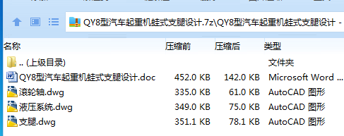 GA56OH~DF)3VP)J~]P24KUJ.png