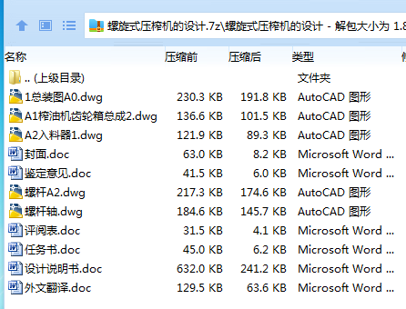 5BPF8X[CTAUDFWOMFH))@55.png