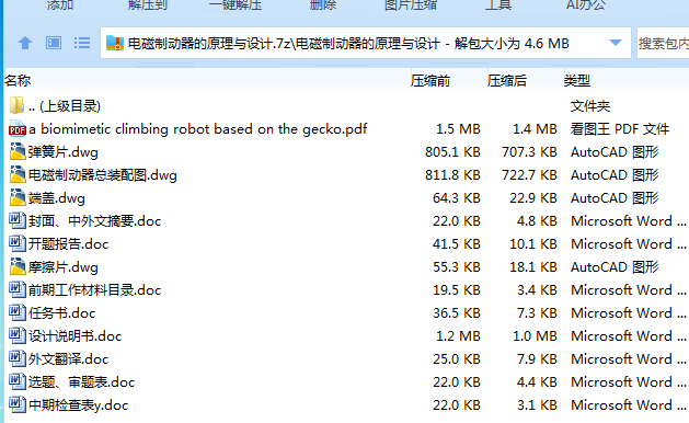 OO]Z~UC1[2DJ@B%GSMLXQV6.png