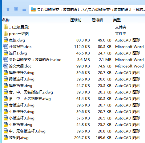 @]]J4]V$9Q`CSMR81FGETMH.png