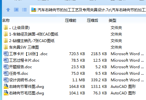 1751187988122680.png 6QE}~CP`6[TKD6GHSUTFERK.png