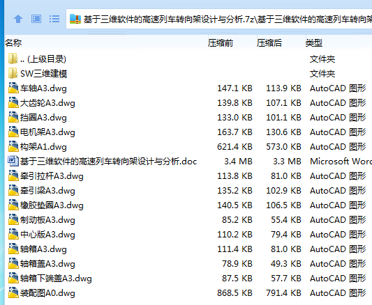 1751189722959671.png D471`)IY1UVO3S}U61HNN71.png