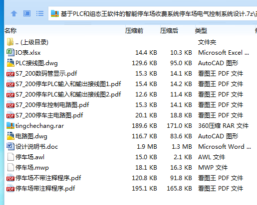 ~G@`{WNV@MZU[VF3848NU8L.png