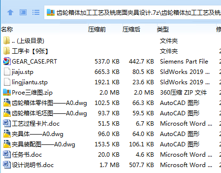 1751268586423137.png DU@Z7@@2}[R9}0_ERTRHHZ9.png