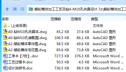 1751289393289988.png ))BM(JBQZ$$YEYZX[FA)C58.png