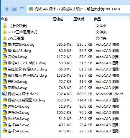 1751336434346653.png OJO5O302T)24K(6OWEMA`$P.png