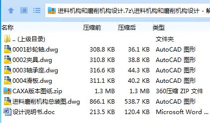 }18YTHY4WO1%4U%_B36$T2F.png